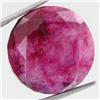 Image 1 : 37.02ct African Ruby Round Cut (GEM-37107)