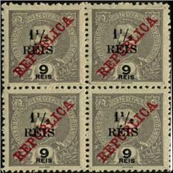1914 Portugese India 1.5r King Carlos 4 Block Overprint Error (STM-0504)