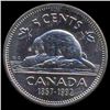 Image 2 : 1992 Canada 5c Hi Grade GEM Unc (COI-7979)