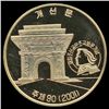 2001 N Korea 20 Won Super Gem Proof (COI-8424)