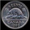 Image 2 : 1989 Canada 5c Hi Grade GEM Unc (COI-7976)
