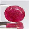 Image 1 : A 5.50 ct. Ruby Gem $ 2500 GG GIA