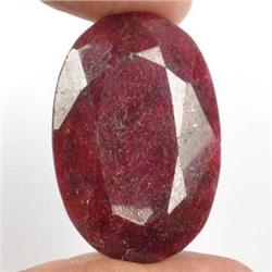 A 5.50 ct. Ruby Gem $ 2500 GG GIA