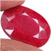 Image 1 : A 5.50 ct. Ruby Gem $ 2500 GG GIA