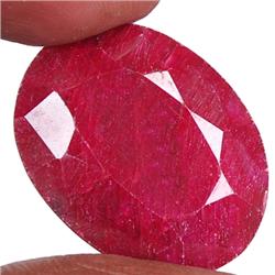 A 8 ct. Ruby Gem $ 4000 GG GIA