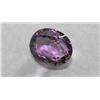 Image 1 : A 4.25 ct. Amethyst Gemstone