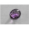 Image 1 : A 4.25 ct. Amethyst Gemstone