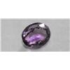 Image 1 : A 4.25 ct. Amethyst Gemstone