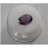 Image 1 : A 4.25 ct. Amethyst Gemstone