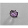 Image 1 : A 3 ct. Amethyst Gemstone