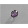 Image 1 : A 3 ct. Amethyst Gemstone
