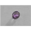 Image 1 : A 3 ct. Amethyst Gemstone
