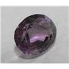 Image 1 : A 3.75 ct. Amethyst Gemstone