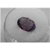 Image 1 : A 3.75 ct. Amethyst Gemstone