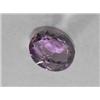 Image 1 : A 3.25 ct.Amethyst gemstone
