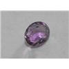 Image 1 : A 3.25 ct.Amethyst gemstone