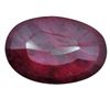 Image 1 : A 6.50 ct. Ruby Gem $ 2000 GG GIA