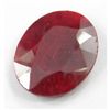 Image 1 : A 6.50 ct. Ruby Gem $ 2000 GG GIA