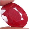 Image 1 : A 6.25 ct. Ruby Gem $ 2000 GG GIA