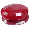 Image 1 : A 7 ct. Ruby Gem $ 2200 GG GIA
