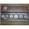 Image 2 : 1975 ISRAEL UNC COIN SET