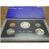 Image 2 : 1969 US PROOF SET (WITH BOX) 40% SILVER HALF
