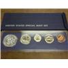 Image 2 : 1966 US SPECIAL MINT SET
