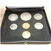 Image 1 : 1971 CANADA DOUBLE CENT SET