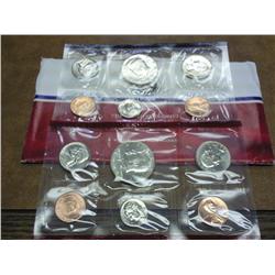 1987 US MINT SET (UNC) P/D (WITH ENVELOPE)