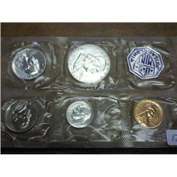 1958 US SILVER PROOF SET (NO ENVELOPE)