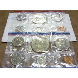 1975 US MINT SET (UNC) P/D (WITH ENVELOPE)