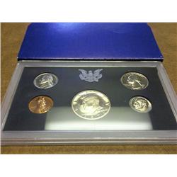 1971 US PROOF SET (WITH BOX)
