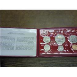 1972 JAMAICA UNC SPECIMEN SET