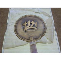 2 3/4" BRONZE ISRAEL STATE MEDAL