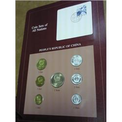 CHINA COIN SET OF ALL NATIONS (VERY EXPENSIVE SET)