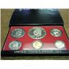 Image 1 : 1974 US PROOF SET (WITH BOX)