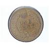 Image 2 : 1904 INDIAN HEAD CENT (VERY FINE)