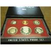 Image 1 : 1982 US PROOF SET (WITH BOX)