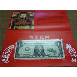 BEP LUCKY MONEY 1999 $1 FRN (ATLANTA)