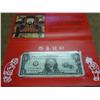 Image 1 : BEP LUCKY MONEY 1999 $1 FRN (ATLANTA)