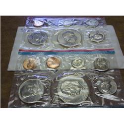 1974 US MINT SET (UNC) P/D/S (WITH ENVELOPE)