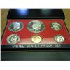 Image 1 : 1973 US PROOF SET (WITH BOX)