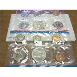 1972 US MINT SET (UNC) P/D/S (WITH ENVELOPE)