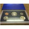 Image 2 : 1971 US PROOF SET (WITH BOX)