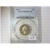 1988-S WASHINGTON QUARTER PCGS PR69DCAM