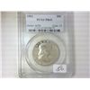1962 FRANKLIN HALF DOLLAR PCGS PR65