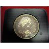 Image 2 : 1972 CANADA SILVER DOLLAR (SPECIMEN) .3750 OZ. ASW