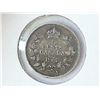 1907 CANADA FIVE CENTS (SILVER)