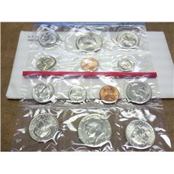 1980 US MINT SET (UNC) P/D/S (WITH ENVELOPE)