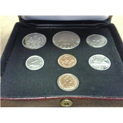 1975 CANADA DOUBLE CENT SET